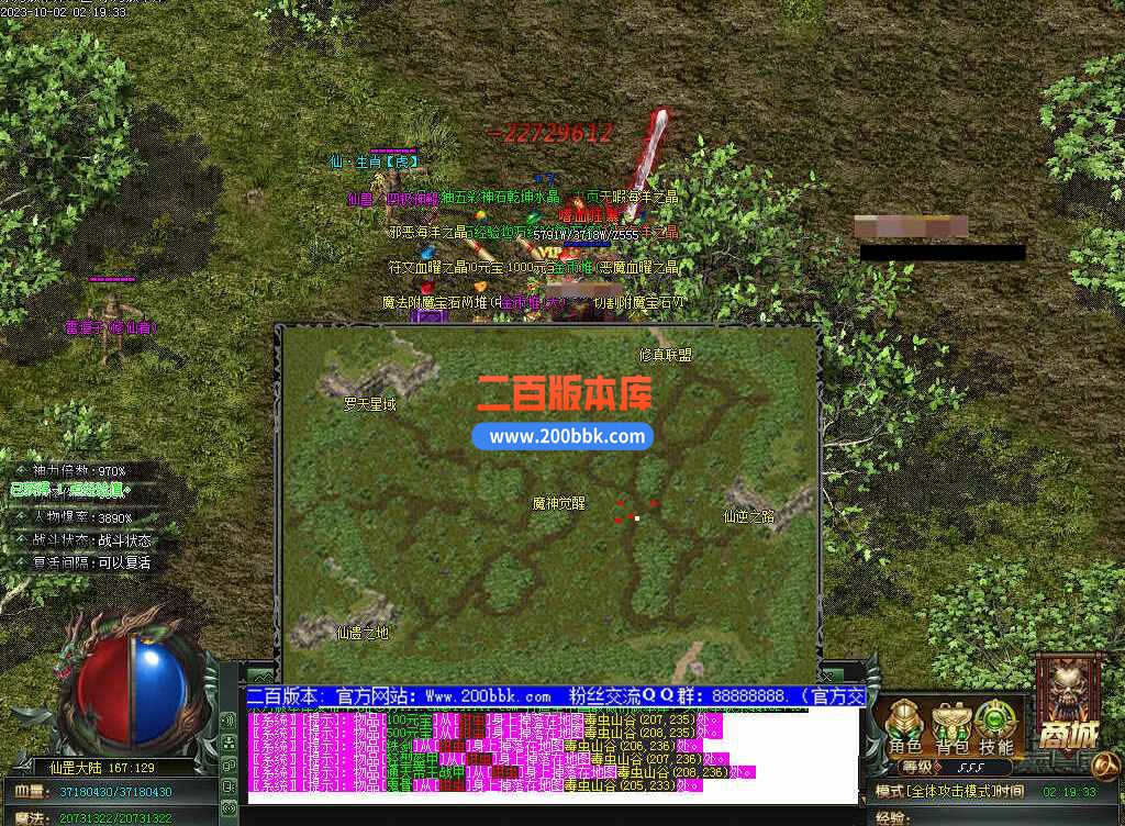 测试112.jpg