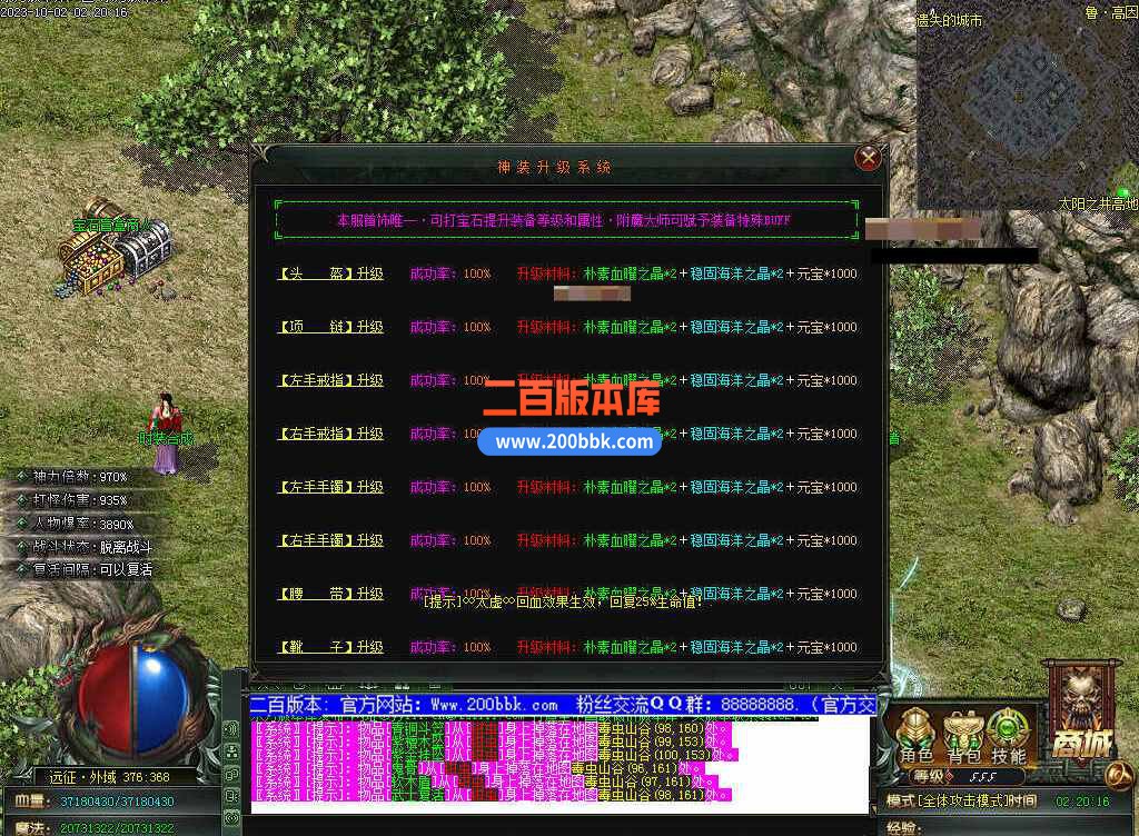测试114.jpg