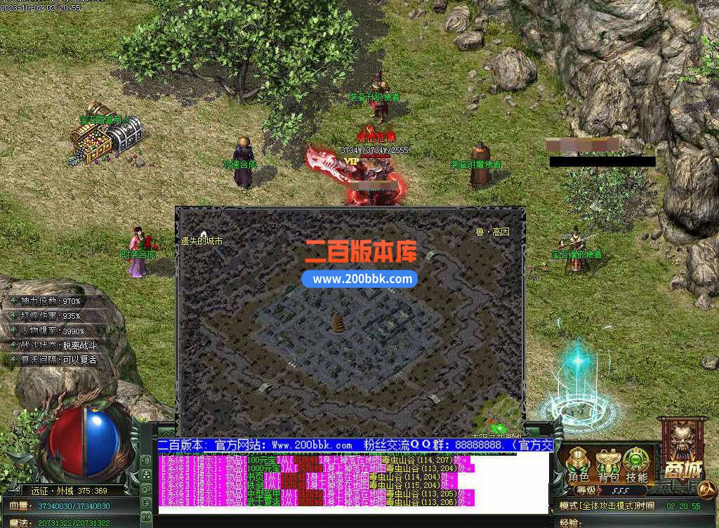测试117.jpg