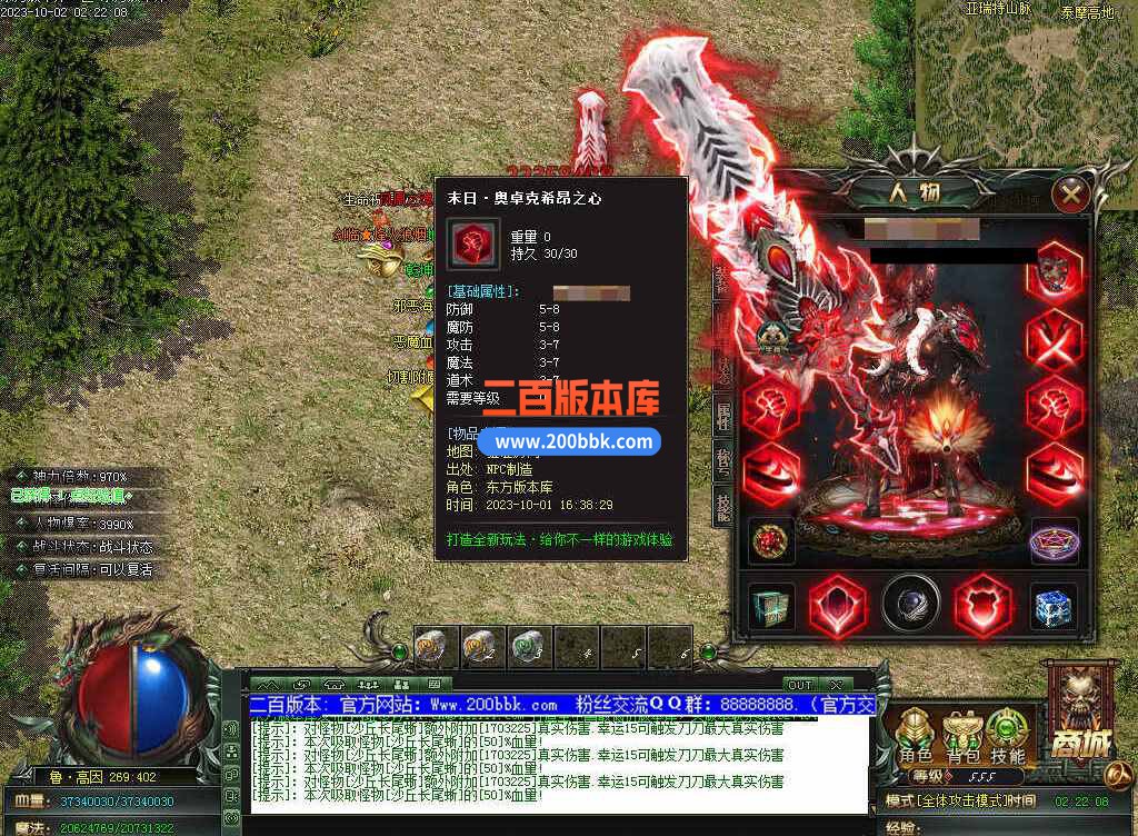 测试121.jpg
