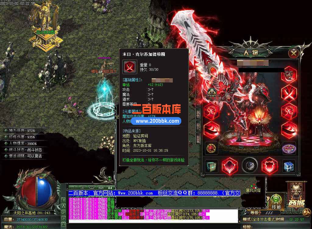 测试124.jpg