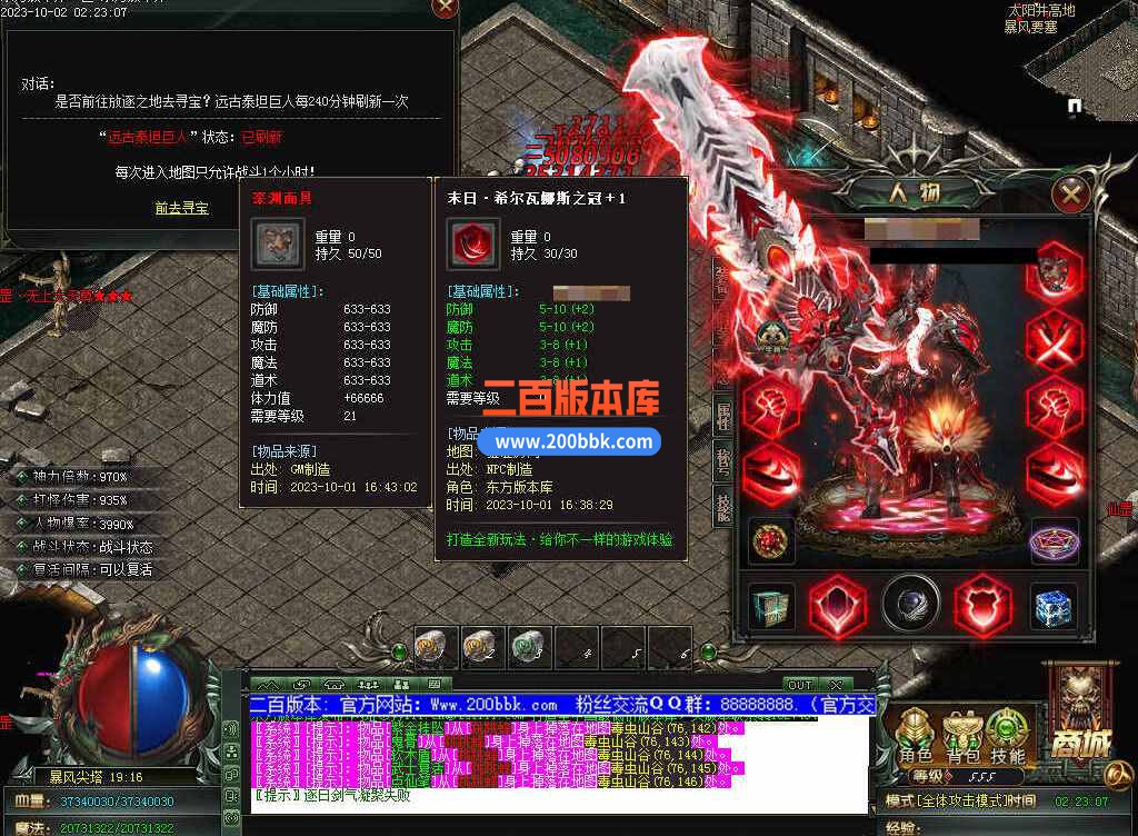 测试125.jpg
