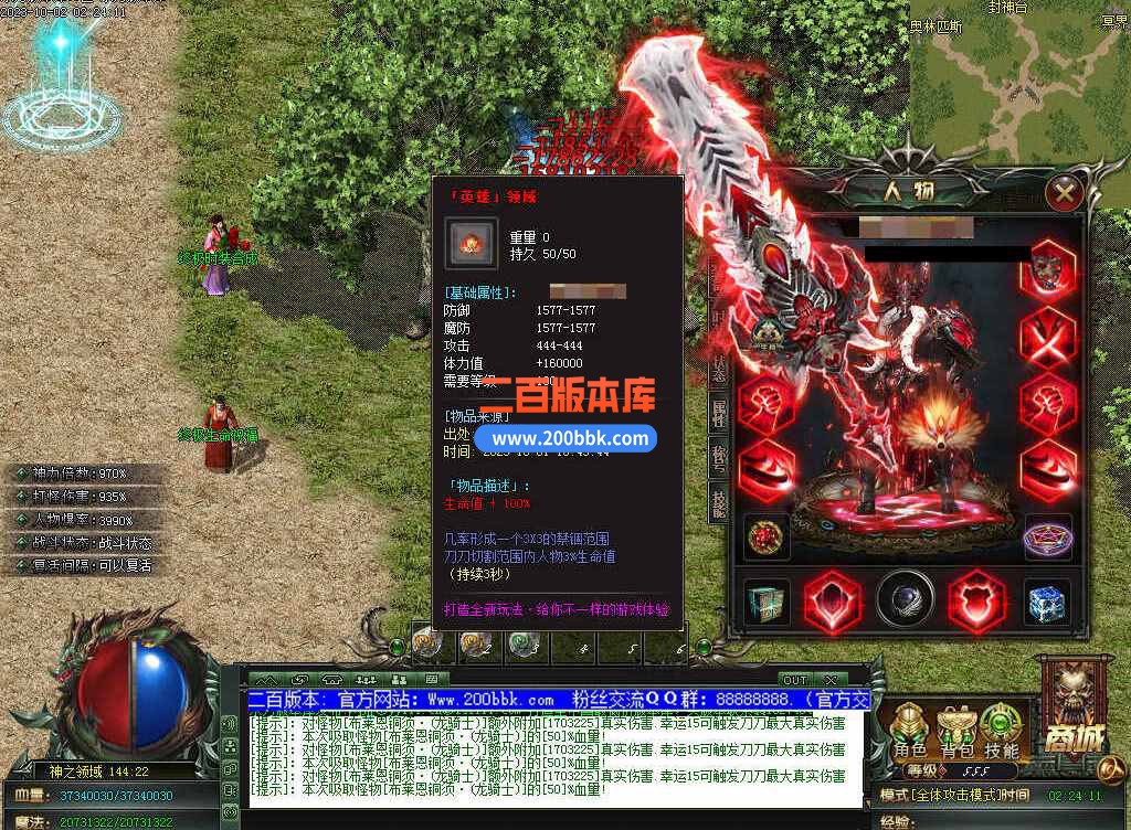 测试129.jpg