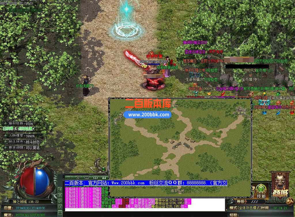 测试131.jpg