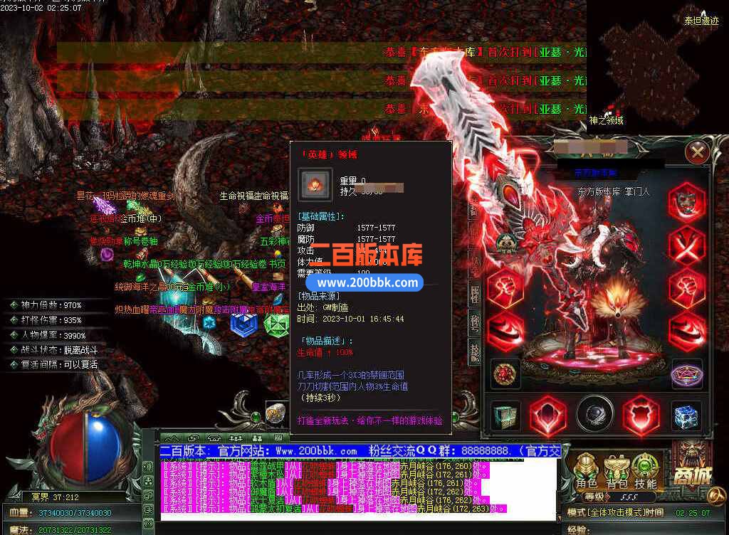 测试134.jpg