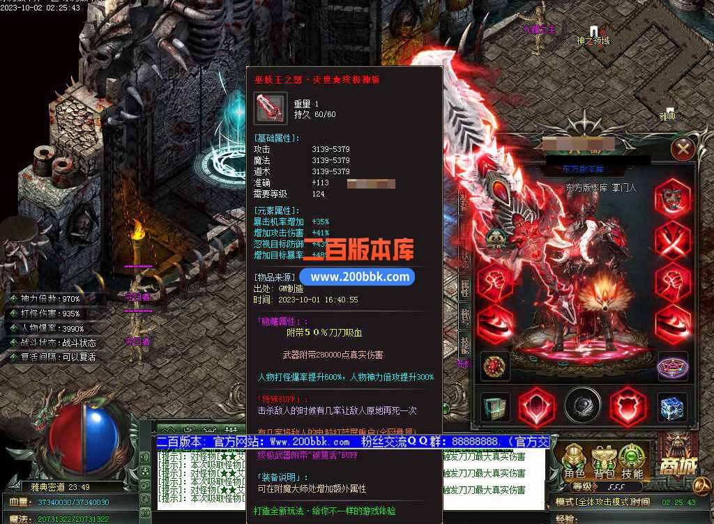 测试138.jpg