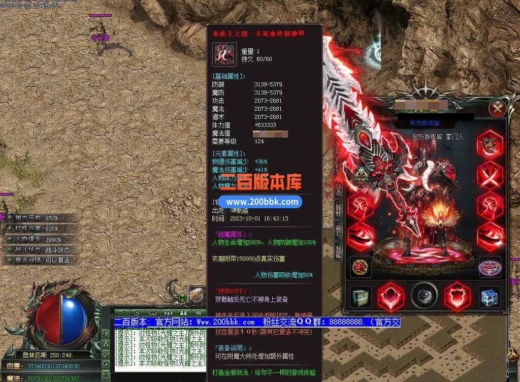 测试141.jpg