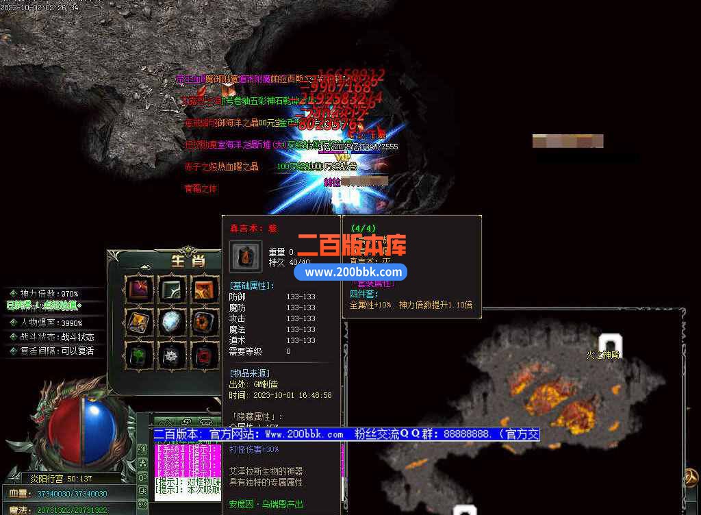 测试144.jpg