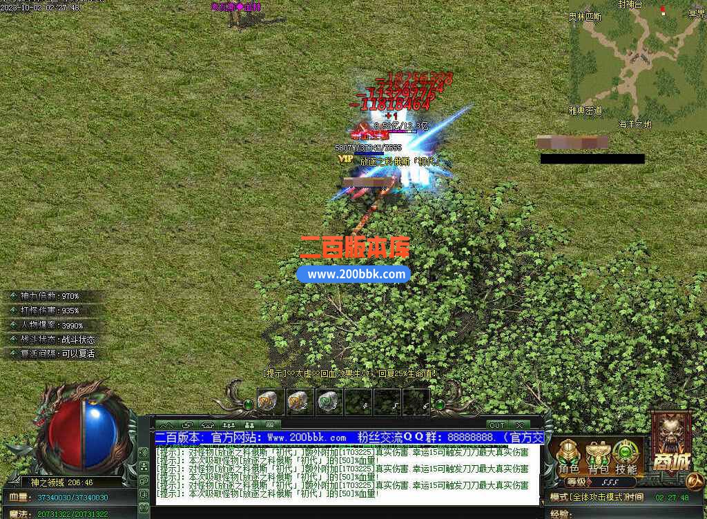 测试153.jpg