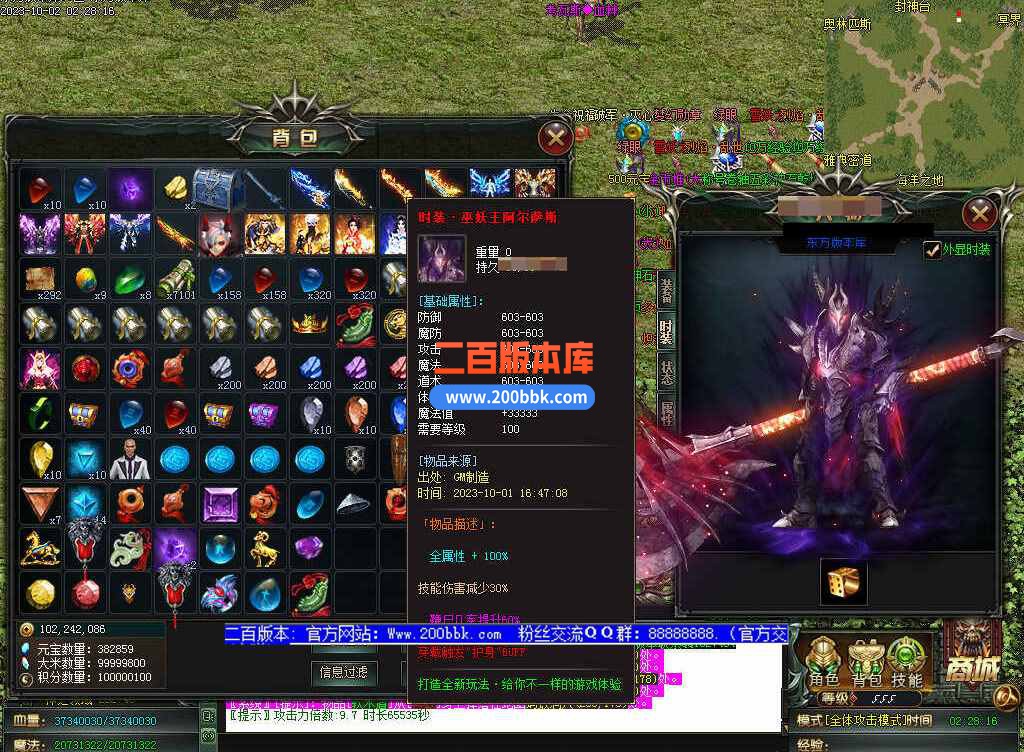 测试154.jpg