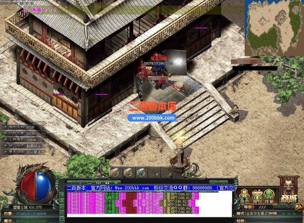 测试159.jpg