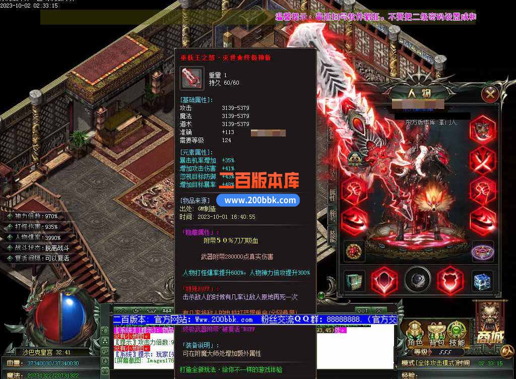 测试161.jpg