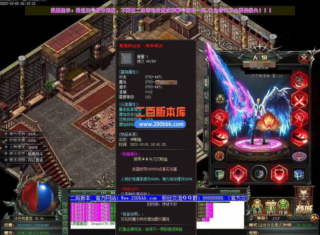 测试163.jpg