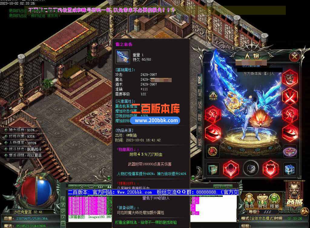 测试165.jpg