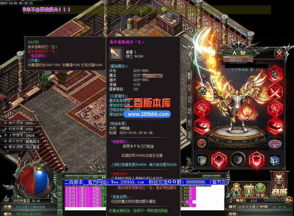 测试167.jpg
