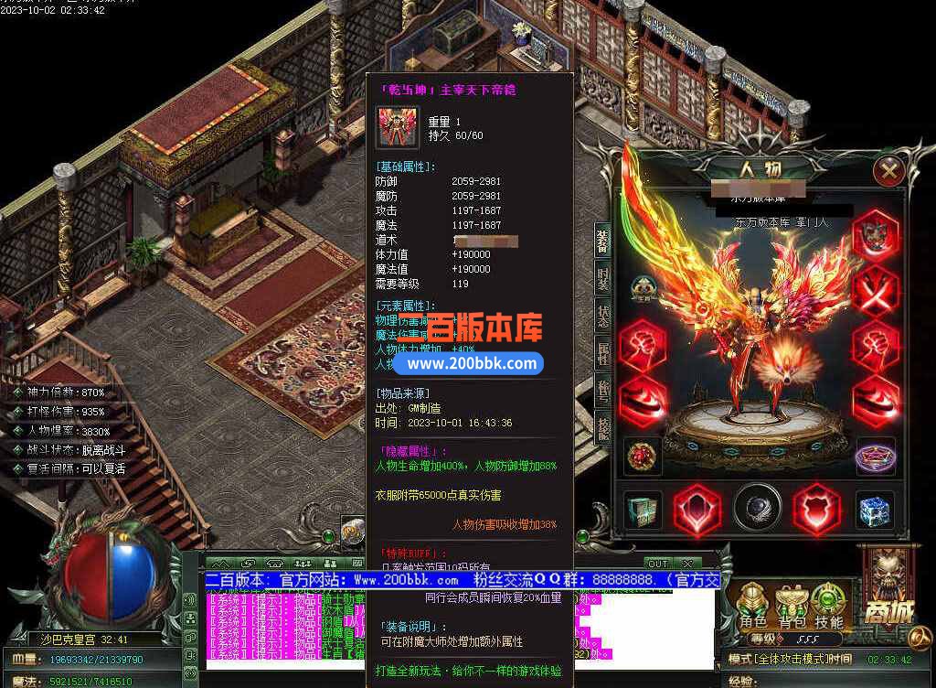 测试169.jpg