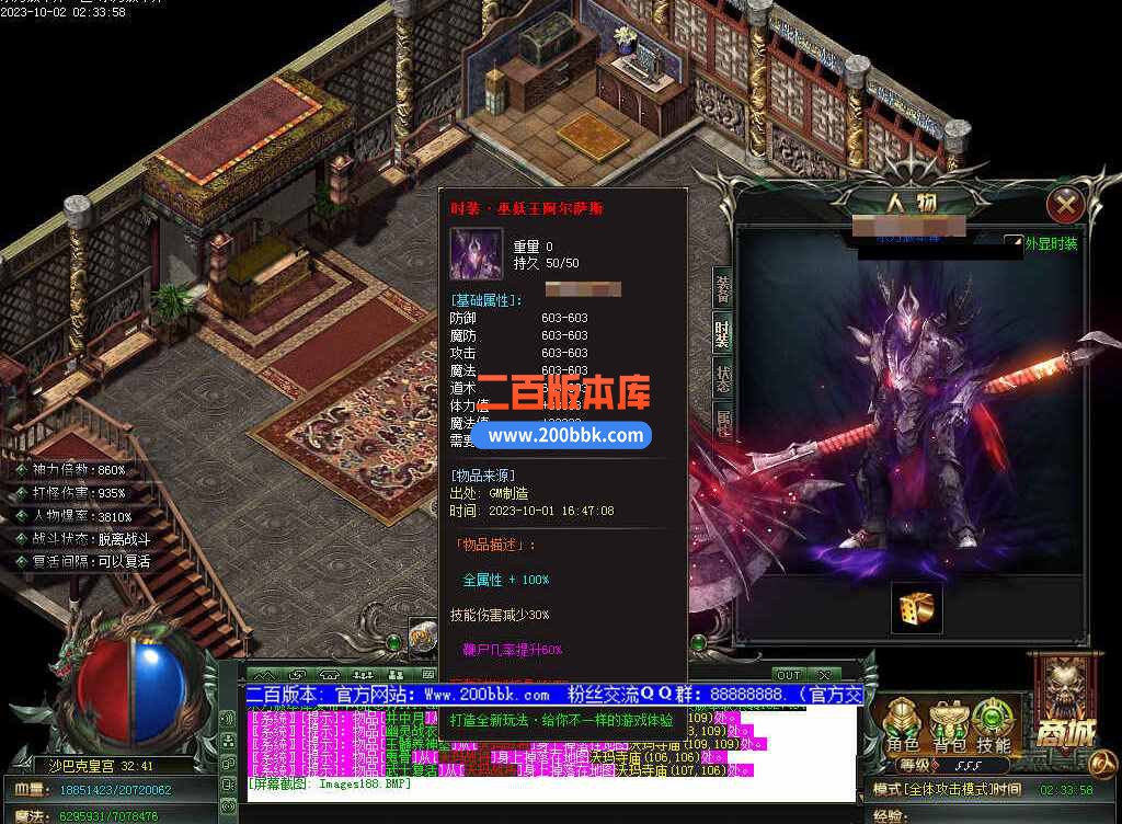 测试173.jpg