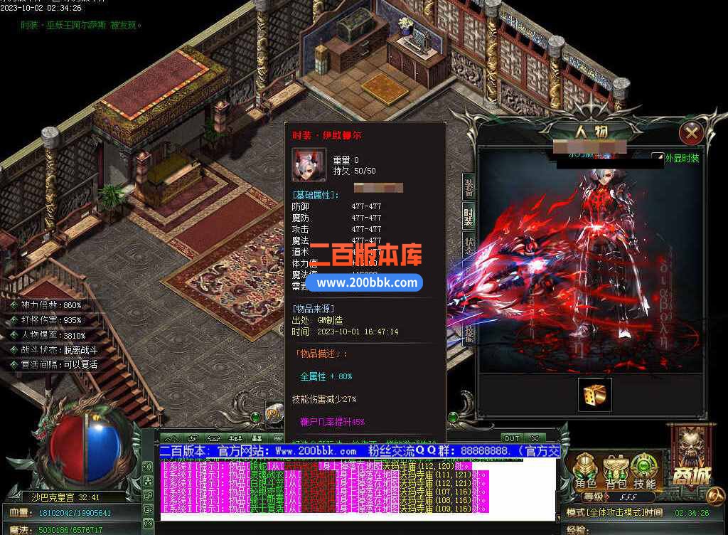 测试175.jpg