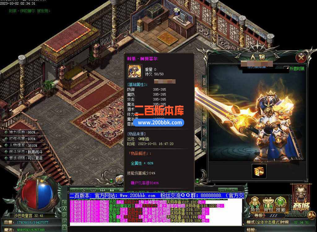 测试177.jpg