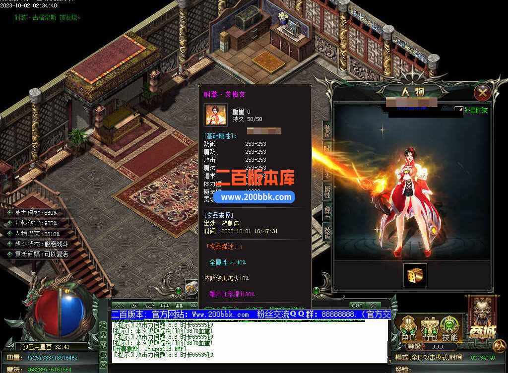 测试181.jpg
