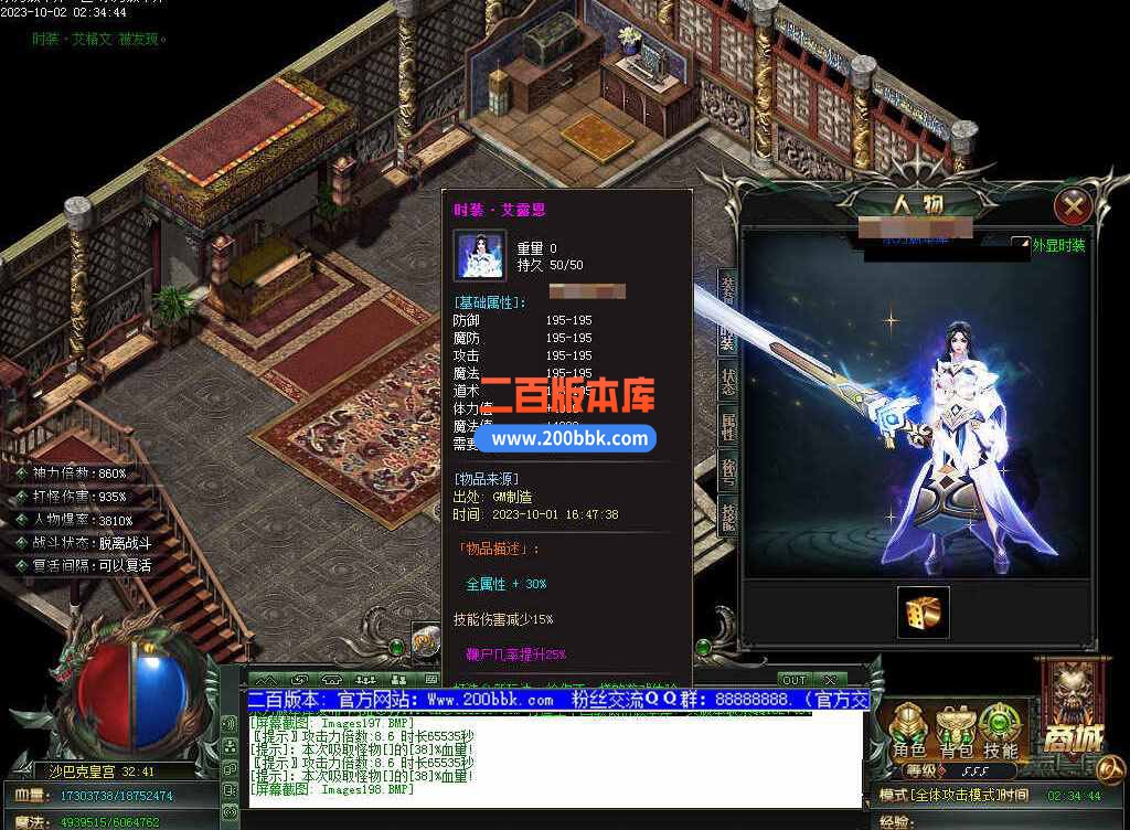 测试183.jpg