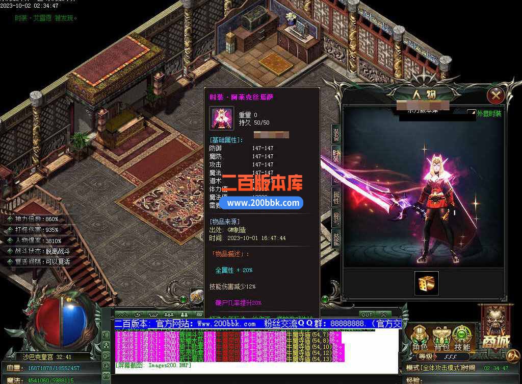 测试185.jpg