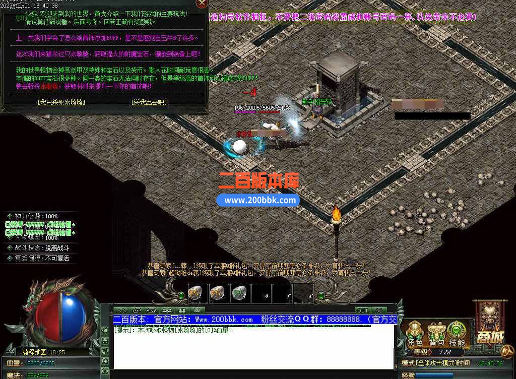 测试192.jpg