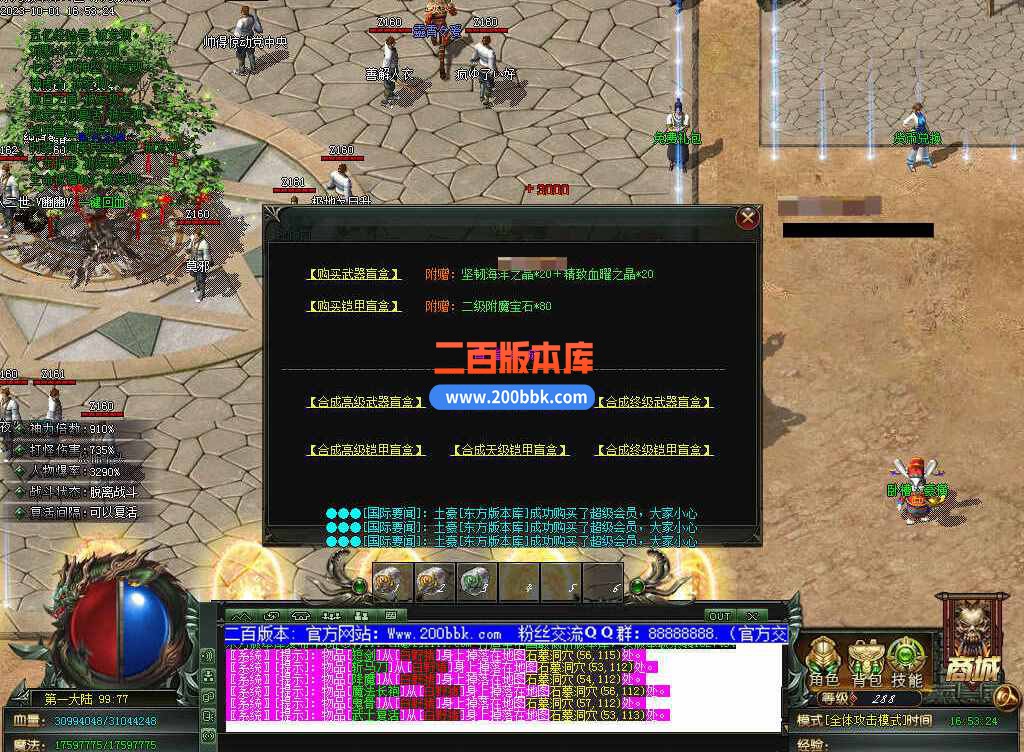 测试198.jpg
