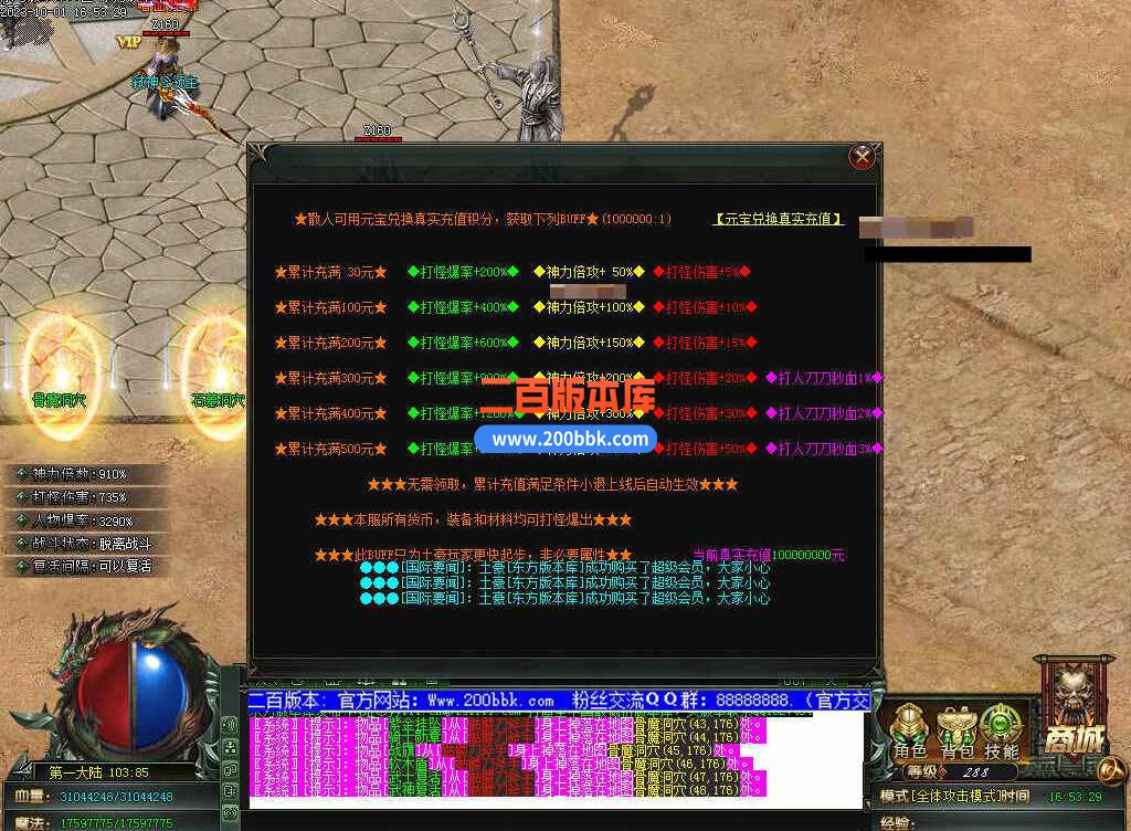 测试199.jpg