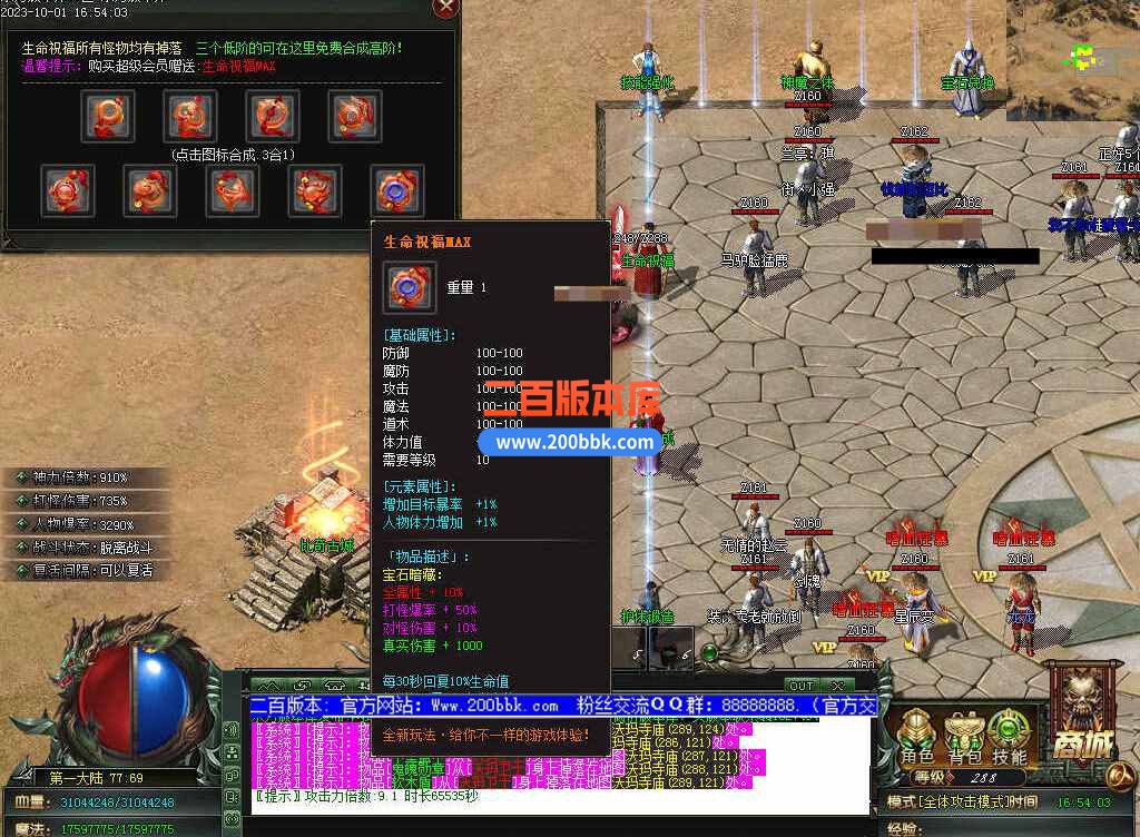测试201.jpg