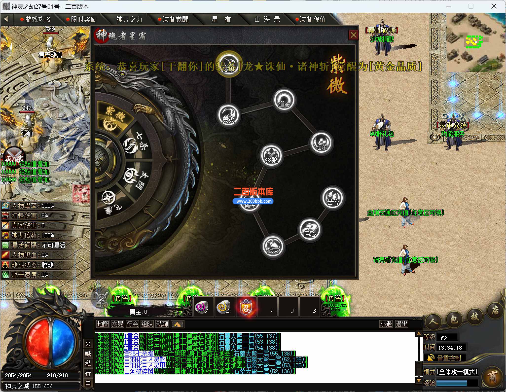 0测试16.jpg