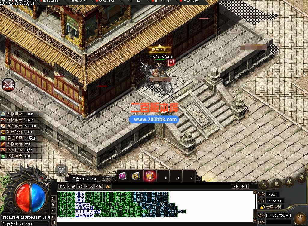 测试1.jpg