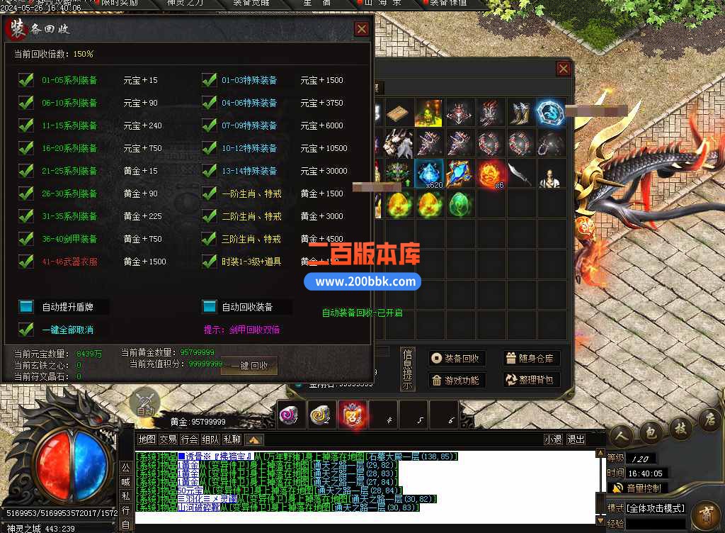 测试3.jpg