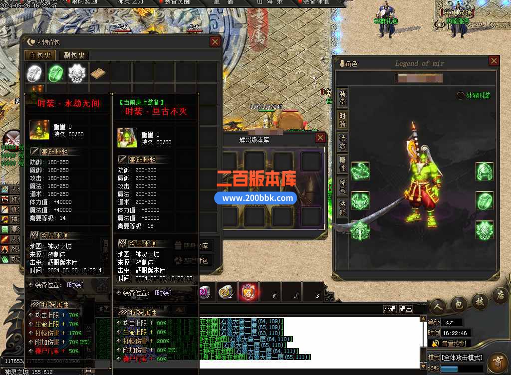 测试8.jpg