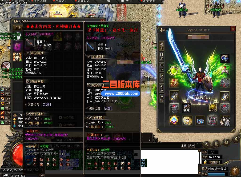 测试11.jpg