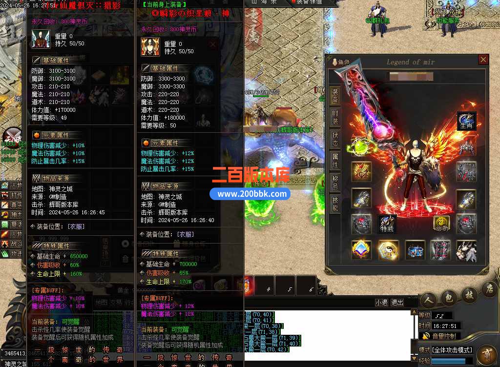 测试10.jpg