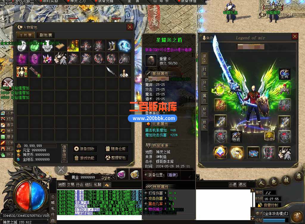 测试12.jpg
