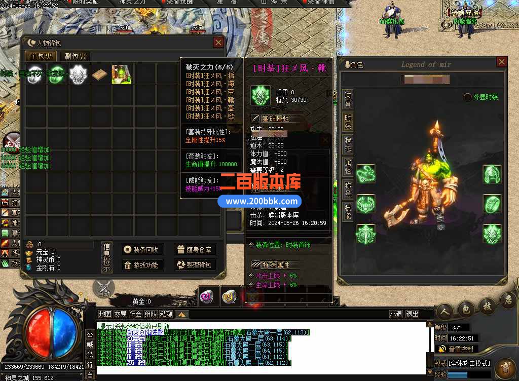 测试9.jpg