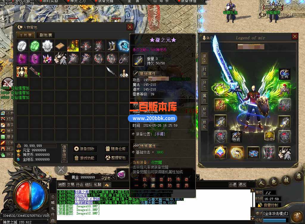 测试15.jpg
