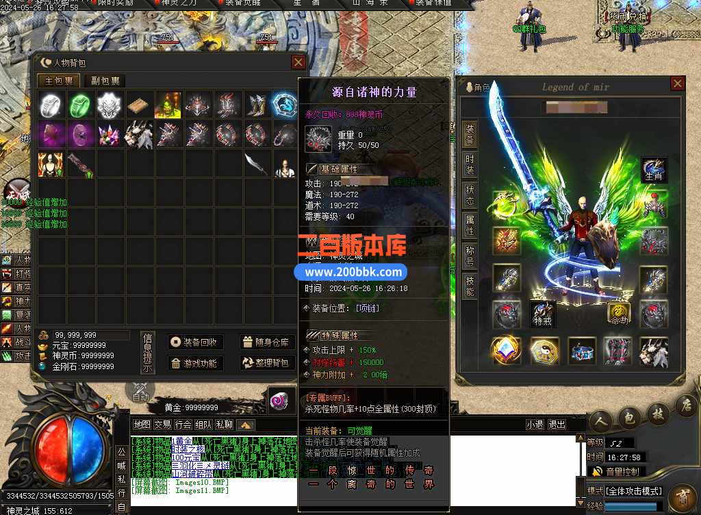 测试14.jpg