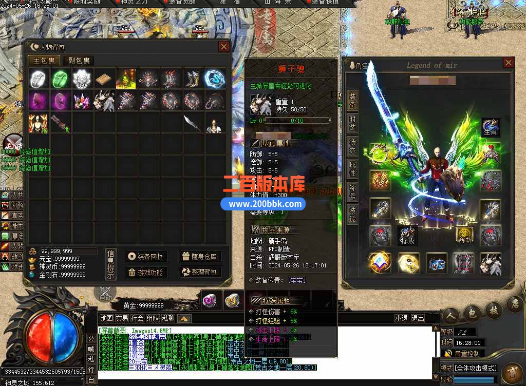 测试17.jpg