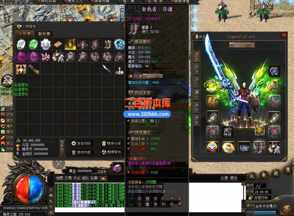 测试18.jpg
