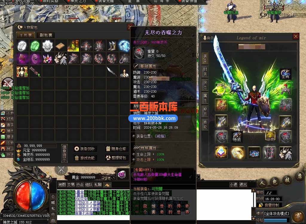 测试16.jpg