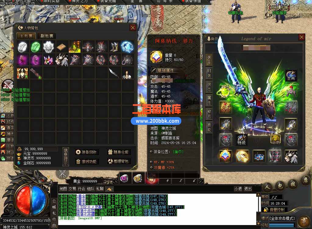测试21.jpg