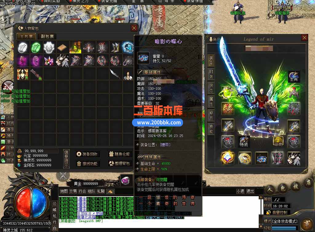 测试19.jpg
