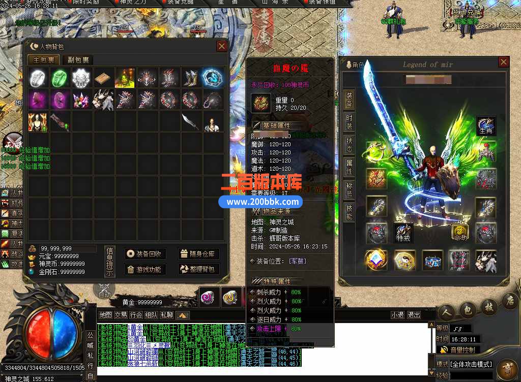 测试22.jpg