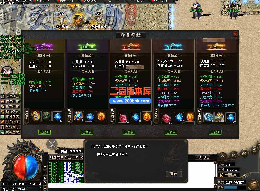 测试27.jpg
