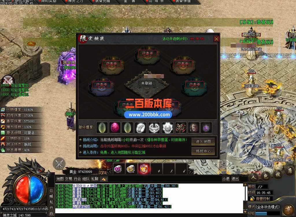 测试36.jpg