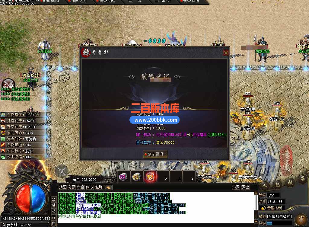 测试32.jpg