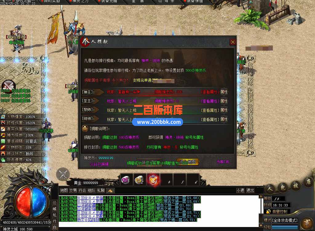 测试30.jpg